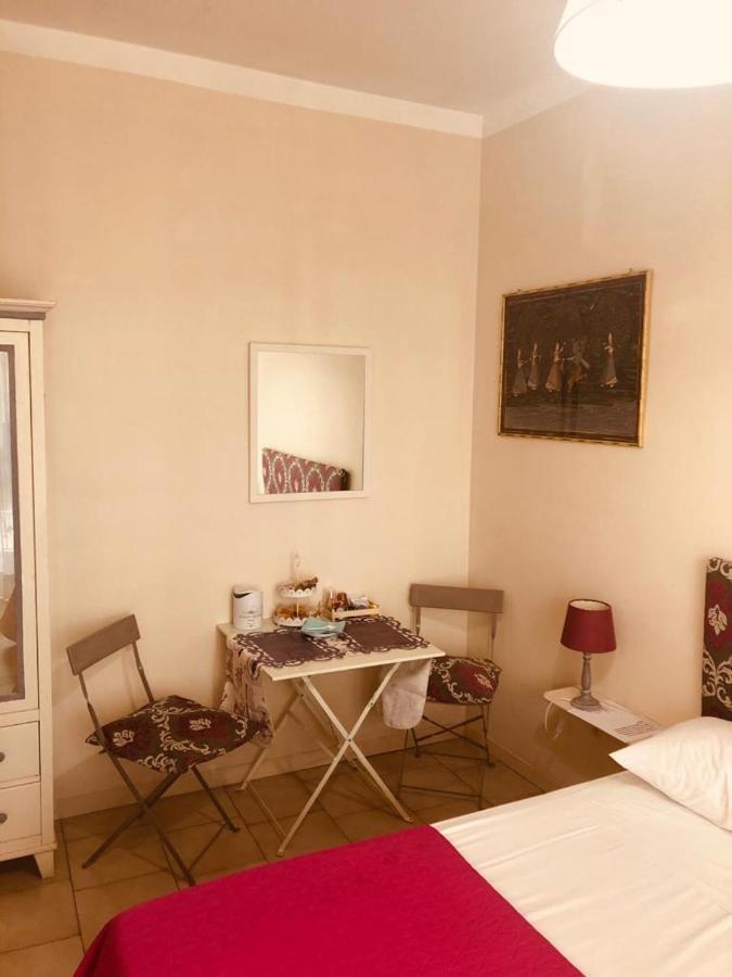 My * Villa San Giovanni